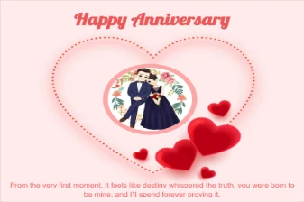 Use Born to be mine Template